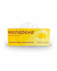 Melarena tablets 0.3mg, No. 30 | Buy Online