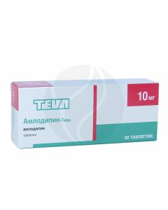 Amlodipine tablets 10mg, No. 30 Teva | Buy Online