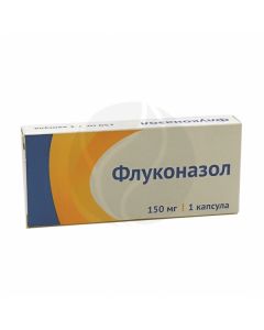 Fluconazole capsules 150mg, No. 1 | Buy Online
