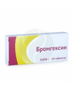 Bromhexine tablets 8mg, No. 20 | Buy Online