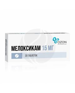 Meloxicam tablets 15mg, No. 20 | Buy Online