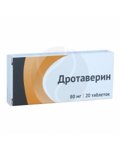 Drotaverin tablets 80mg, No. 20 | Buy Online