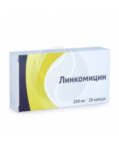 Lincomycin capsules 250mg, No. 20 | Buy Online