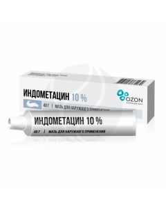 Indomethacin ointment 10%, 40g | Buy Online