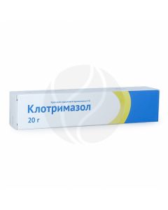 Clotrimazole cream 1%, 20g | Buy Online