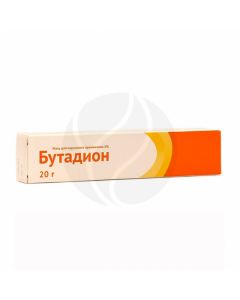 Butadion ointment 5%, 20 g Ozone | Buy Online