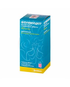 Fluimucil solution for oral administration 2%, 100ml | Buy Online