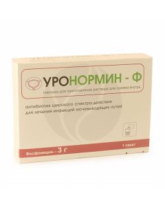 Uronormin-F granules for the preparation of oral solution 3g, no. 1 package | Buy Online
