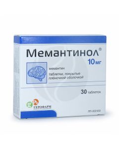 Memantinol tablets p / o 10mg, No. 30 | Buy Online