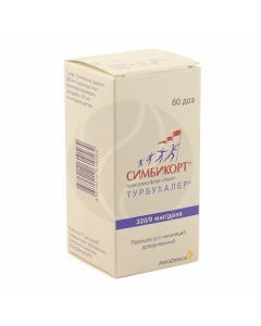 Symbicort Turbuhaler powder 320 + 9mkg / dose, 60 dose | Buy Online