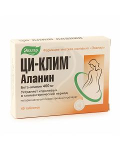 Qi - Klim Alanine tablets 400mg, No. 40 | Buy Online