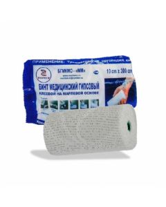Gypsum adhesive bandage 10 * 300cm, 10 * 300cm | Buy Online