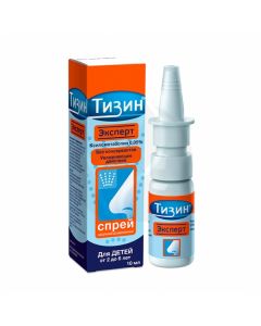 Tizin Expert spray 0.05%, 10ml | Buy Online