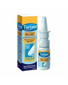Tizin Expert spray 0.1%, 10ml | Buy Online
