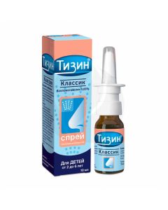 Tizin Classic spray 0.05%, 10ml | Buy Online
