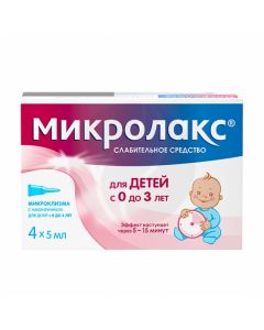 Microlax micro enema for children 5ml, No. 4 | Buy Online
