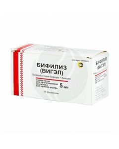 Bifiliz (VIGEL) lyophilisate for preparation of suspension for oral administration 5 doses., No. 10 | Buy Online