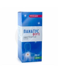 Panatus Forte syrup for oral administration 7,5mg / 5ml, 200 ml | Buy Online