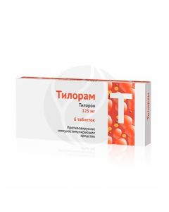 Tiloram tablets p / o 125mg, No. 6 | Buy Online