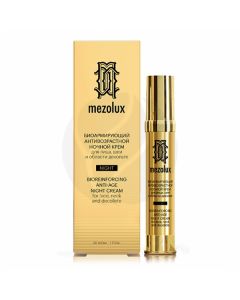 Librederm Mesolux Bio-reinforcing anti-aging night cream, 30ml | Buy Online