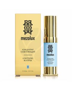 Librederm Mesolux Brightening Concentrate, 15ml | Buy Online