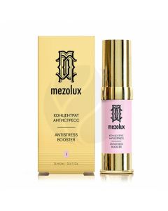 Librederm Mesolux concentrate-antistress, 15ml | Buy Online