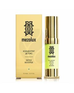 Librederm Mesolux concentrate detox, 15ml | Buy Online