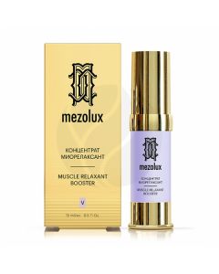 Librederm Mesolux concentrate-muscle relaxant, 15ml | Buy Online