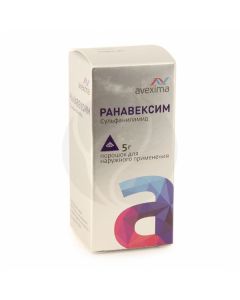 Ranavexim (Streptocid) powder for external use, 5g can | Buy Online