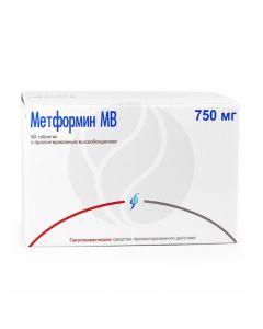 Metformin MV tablets 750mg, No. 60 | Buy Online