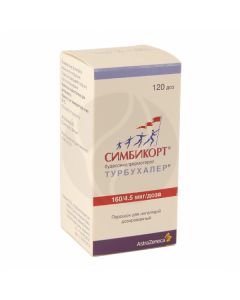 Symbicort Turbuhaler powder 160 + 4.5mkg / dose, 120 dose | Buy Online
