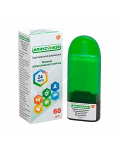 Flixonase nasal spray 50mcg / dose, 60 dose | Buy Online
