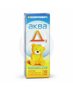 Complivit Aqua D3 drops for oral administration 15000 IU / ml, 10 ml | Buy Online