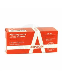 Metoprolol Retard Akrihin tablets 25mg, No. 30 | Buy Online