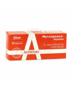 Metoprolol Akrikhin tablets 50mg, No. 60 | Buy Online