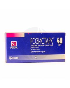 Rosistark tablets p / o 40mg, No. 28 | Buy Online