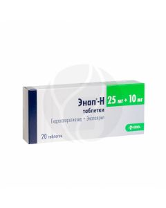 Enap - N tablets 10mg + 25 mg, No. 20 | Buy Online