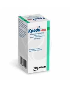 Creon capsules 40000ED, No. 50 | Buy Online