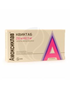 Amoxiclav Kviktab dispersible tablets 250 + 62.5mg, No. 20 | Buy Online