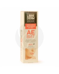 Librederm Vitamins Aevit Nourishing rich face cream, 50ml | Buy Online