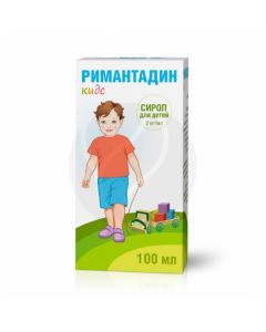 Rimantadin Kids syrup for children, 100ml | Buy Online