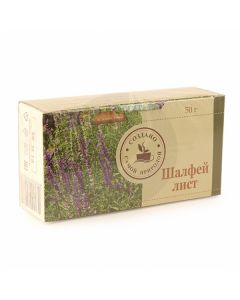 Sage herbal tea dietary supplement, 50g | Buy Online