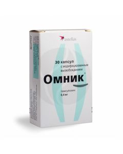 Omnik capsules with modified release 0,4mg, No. 30 | Buy Online