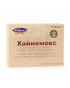 Heinemox tablets 400mg, No. 5 | Buy Online
