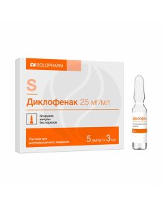 Diclofenac Solofarm solution for injection 25mg / ml, 3ml No. 5 | Buy Online