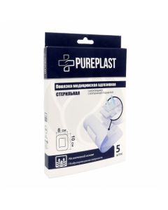 Pureplast bandage for fixation on a non-woven base 10 * 8cm, No. 5 | Buy Online