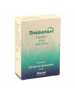 Travatan drops 40mkg / ml, No. 3 2.5 ml | Buy Online