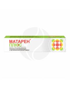 Mataren Plus cream, 50 g | Buy Online