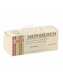 Meropenem powder for prig. solution for intravenous injection 1g, No. 1 | Buy Online