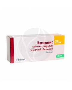 Kventiax tablets 25mg, No. 60 | Buy Online